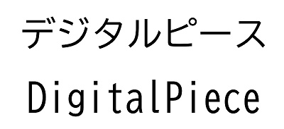 商標登録6711417