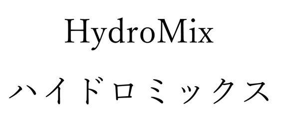 商標登録6820100