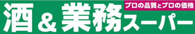 商標登録6711514