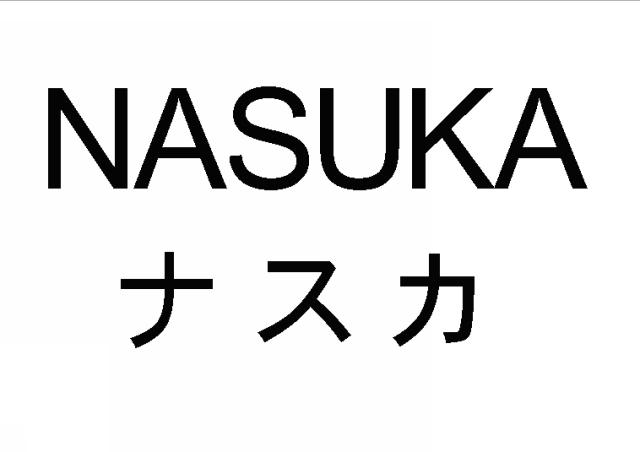 商標登録6159744