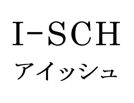 商標登録6159772