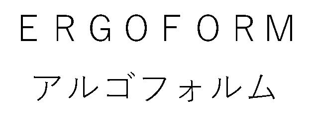 商標登録6381345