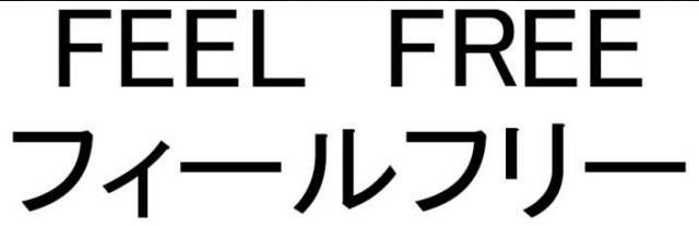 商標登録6159842