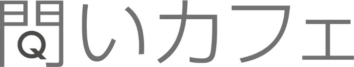 商標登録6540794