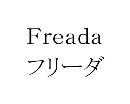 商標登録6540857