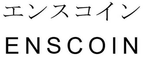 商標登録6159926