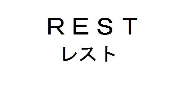 商標登録6057363