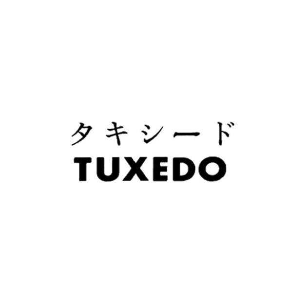 商標登録6259423