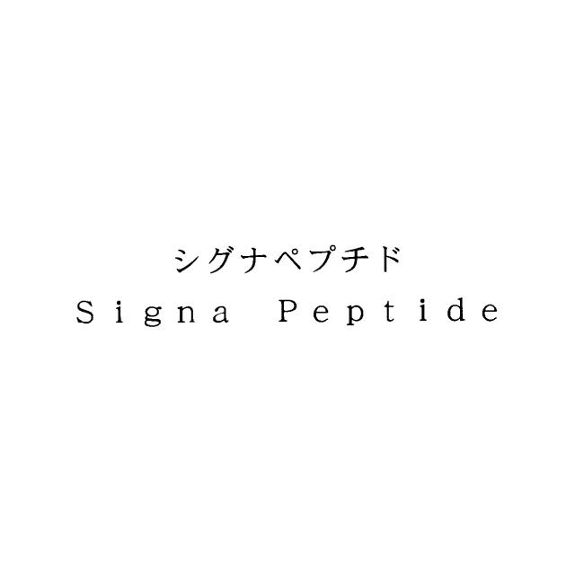 商標登録5983465