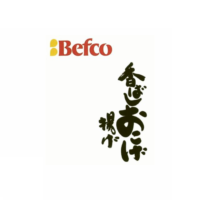 商標登録5463739