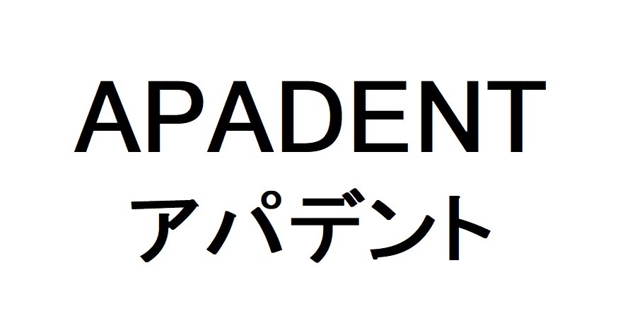 商標登録6490324