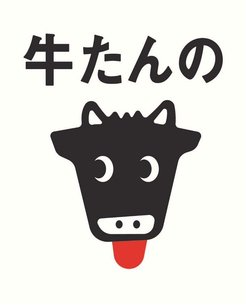 商標登録6820427