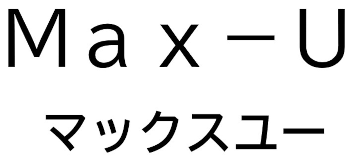 商標登録6820431