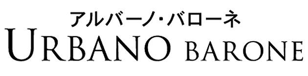 商標登録5292225