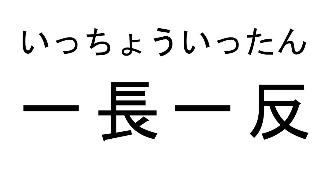 商標登録6711856