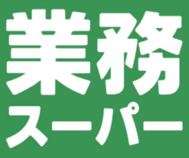 商標登録6541059