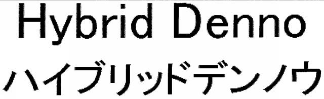 商標登録5983592