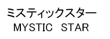 商標登録5549378