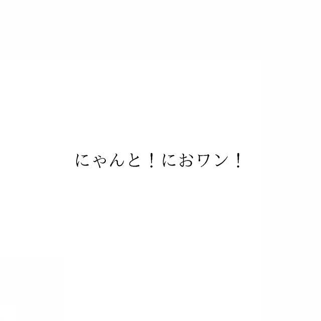 商標登録6934910