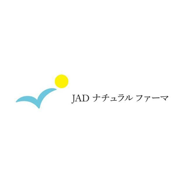 商標登録5983723