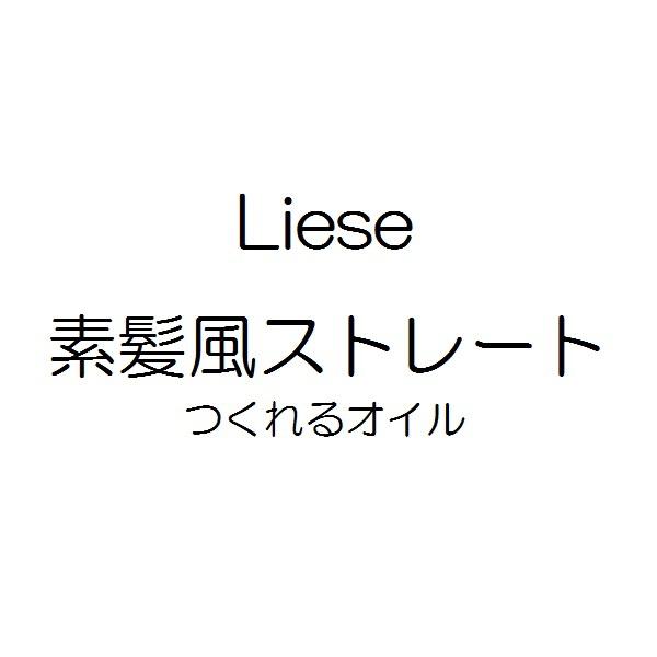 商標登録6057703