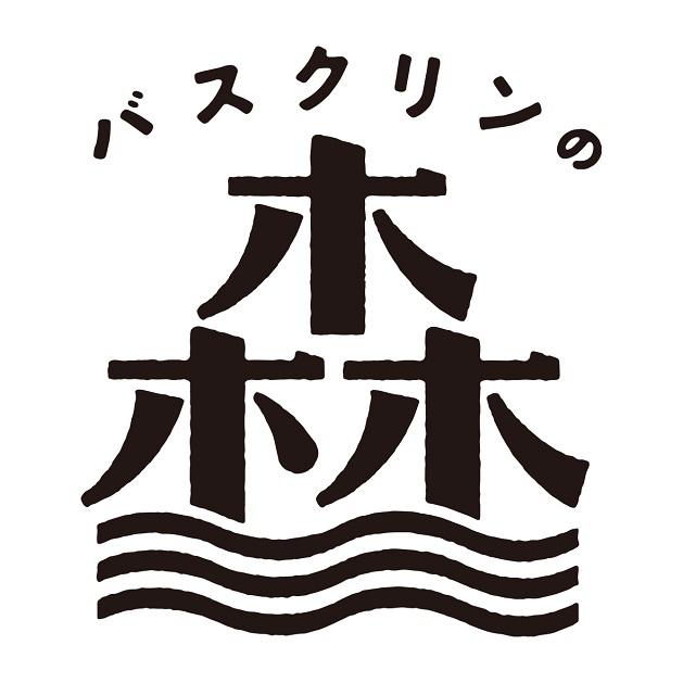 商標登録6259747