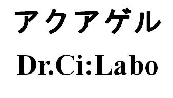 商標登録6160398