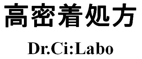 商標登録6160400