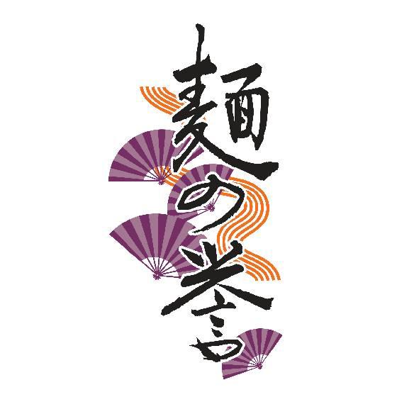 商標登録6057818