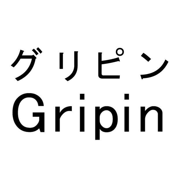 商標登録5983882