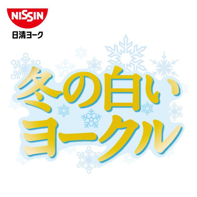 商標登録6057858