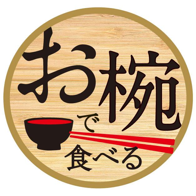 商標登録6057859