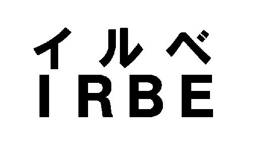 商標登録6820898