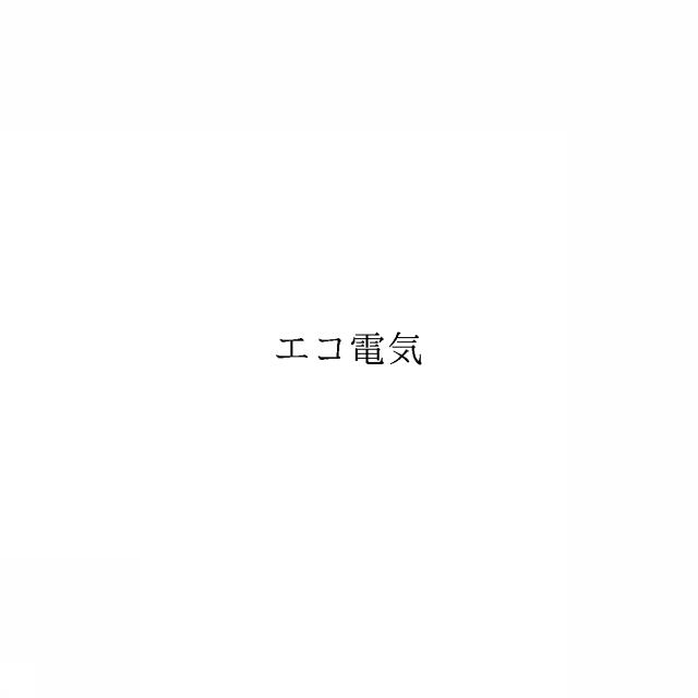 商標登録6712285
