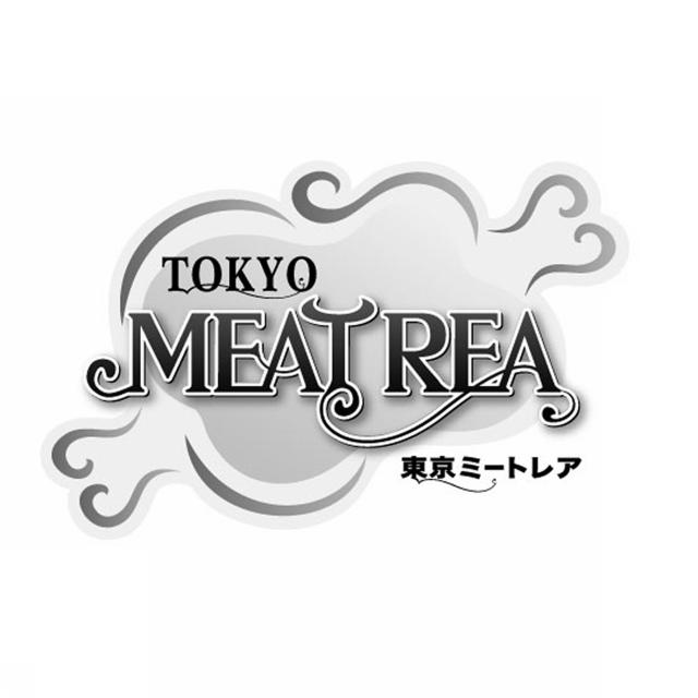 商標登録5292313