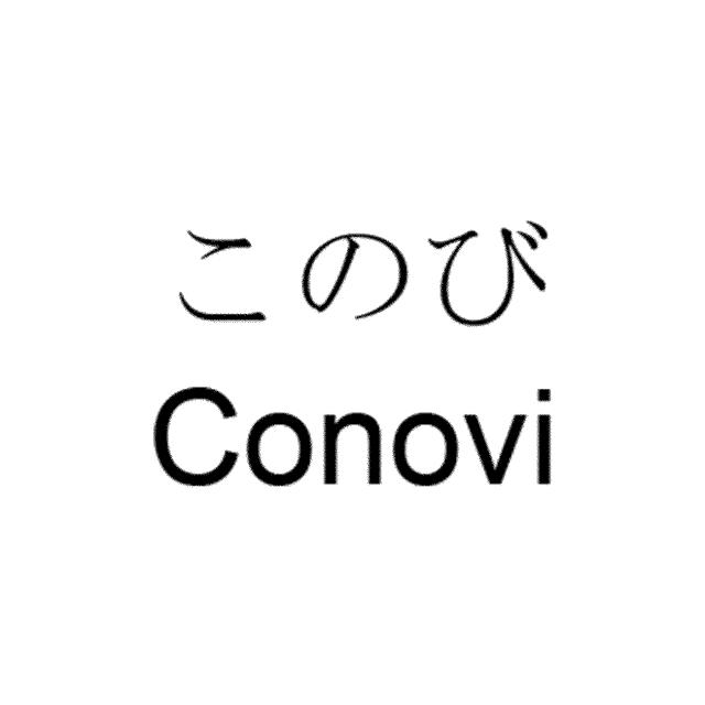 商標登録6712328