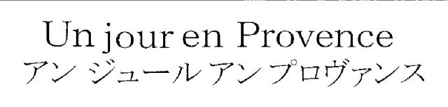 商標登録5984030