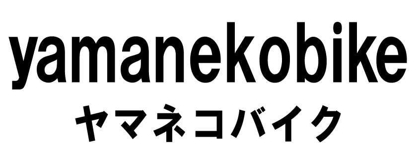 商標登録6712369