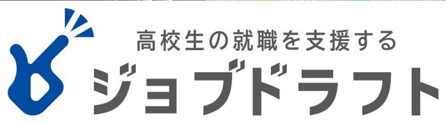 商標登録6260125