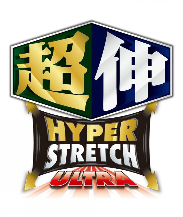 商標登録5819059