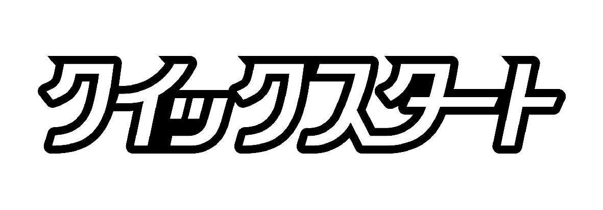 商標登録6541635