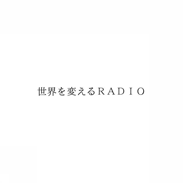 商標登録6058101