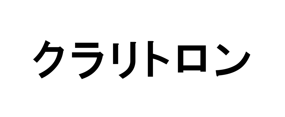 商標登録6821113