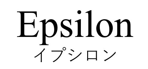 商標登録6712517