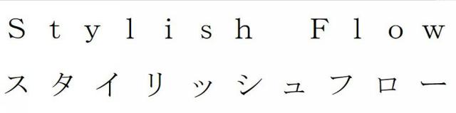 商標登録6160840