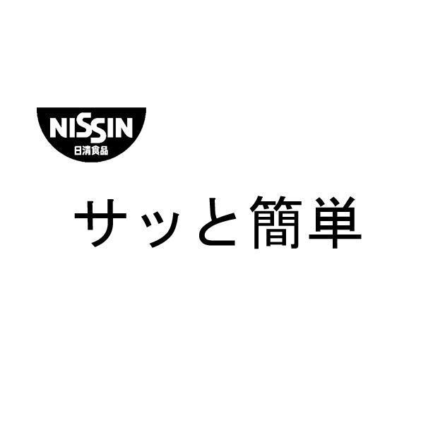 商標登録5540023