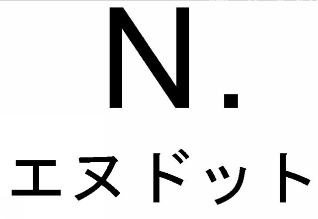 商標登録6058314