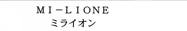 商標登録5984409