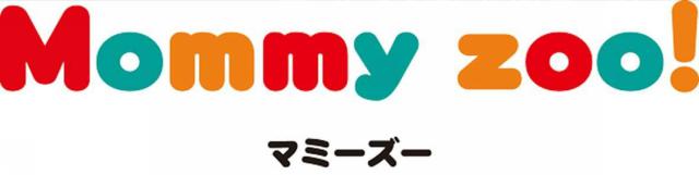 商標登録5382117