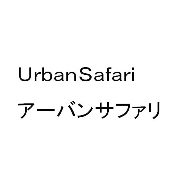 商標登録6161062